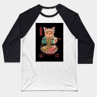 Great Ramen Bowl and Cat Baseball T-Shirt